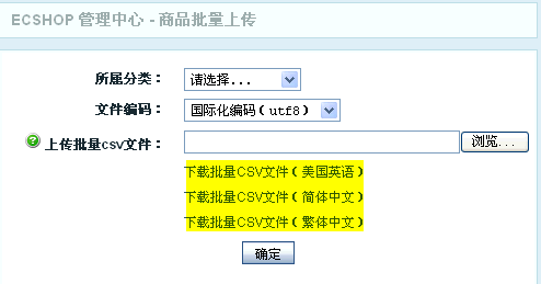 Ec114.gif