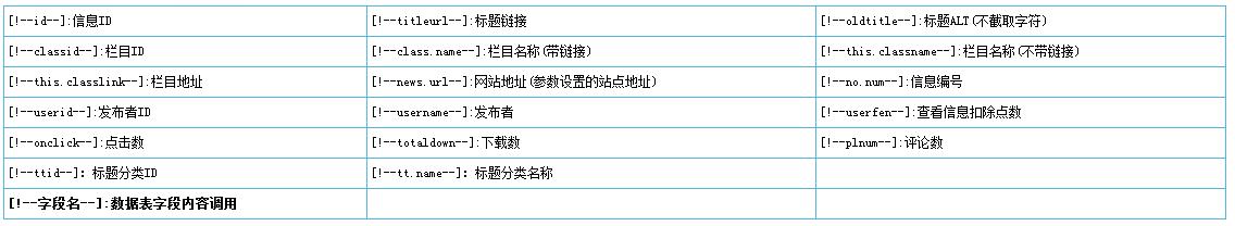 Searchtemp3-3.jpg
