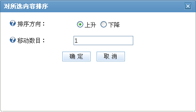Siteserver099.gif