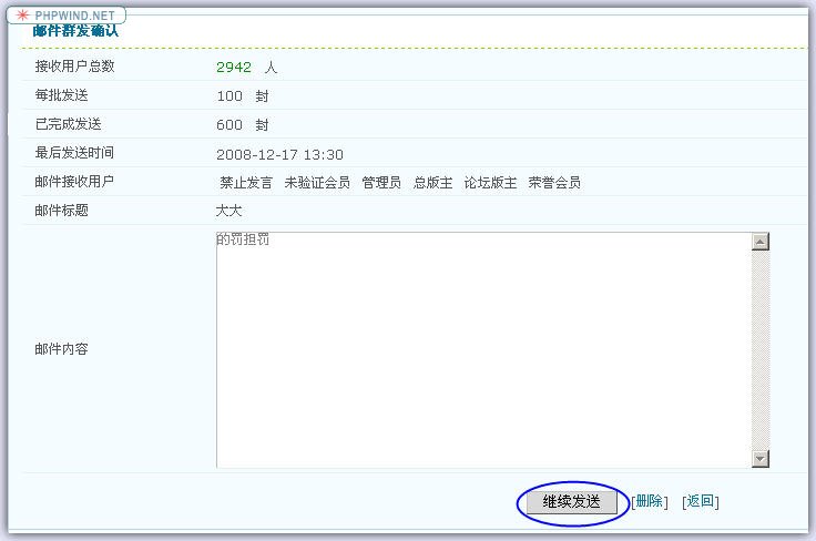 Youjianqunfa5.jpg