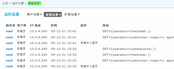 2q5.gif