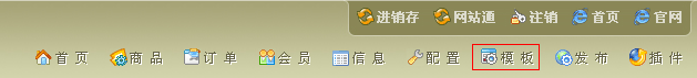56770EShop GXXT3.gif