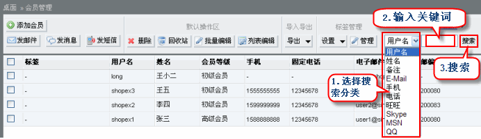 Ex684.gif