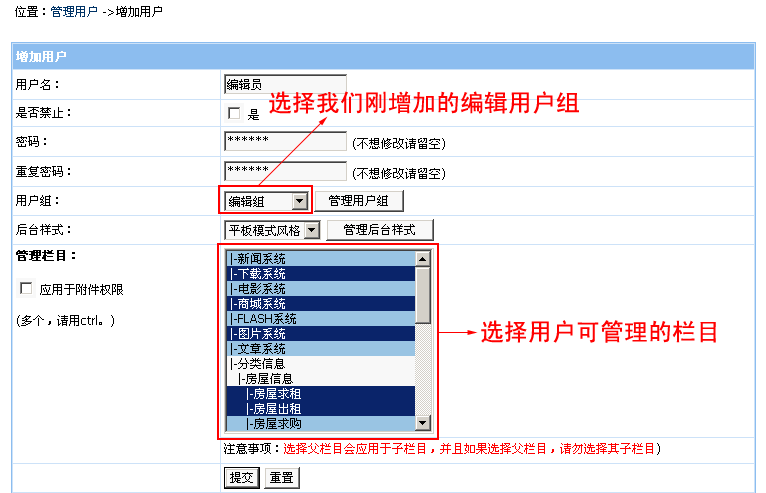 Fplm3.gif
