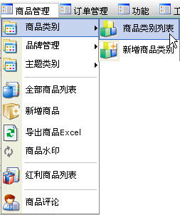 Nc63.jpg