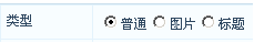 NetCMS Articles4.png