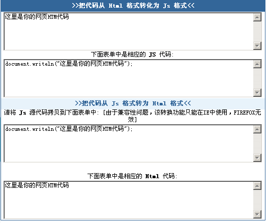 TotNetCMS SourceManagement9.gif