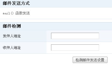 Youjian2.jpg