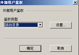 cpanellogin