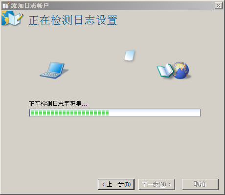 Boyi06.png