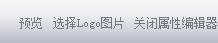 SiteStar SiteSettings5.png