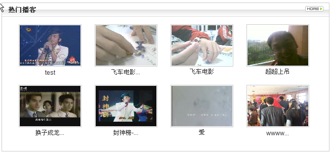 I-fav IM8.png
