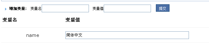 PHPSCUP XTWH5.png