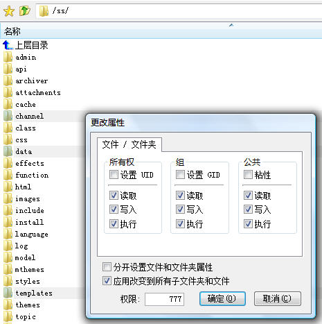9 200808071503382EPgk22.jpg