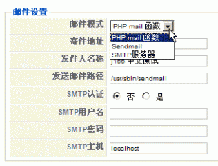 Joomla gmail.gif