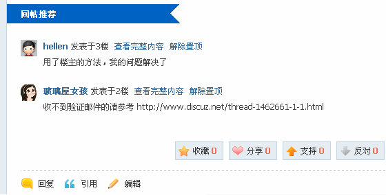 Y6t5.gif