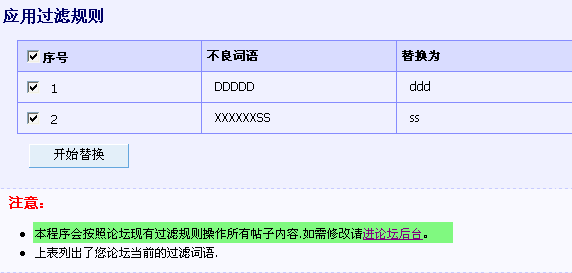4r19.gif