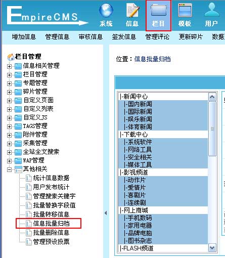 Infodoc1.jpg