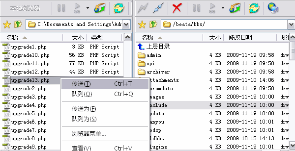 1w9.gif