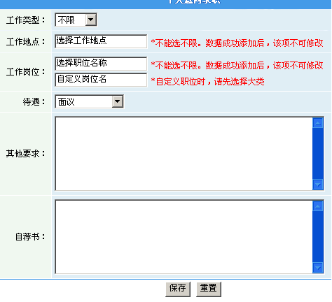 GZYRC35.png