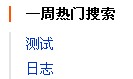Search4.jpg