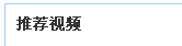 Weishi02028.png