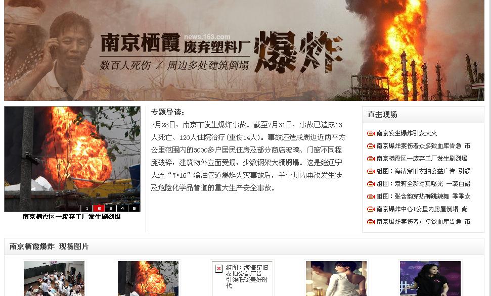 Kszhuanti9.jpg