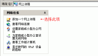 磁管3.gif