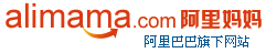 Alimama logo.png