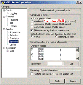 Putty copypaste1.gif