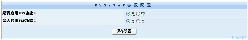 Sf394.jpg