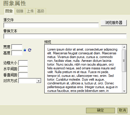 SiteStar Editor24.png