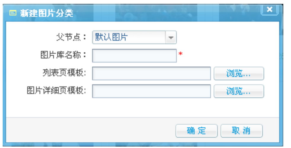 ZCMS PM5.png