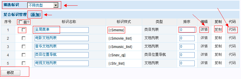 08CMS FHBS1.png