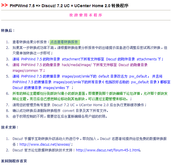 3r19.gif