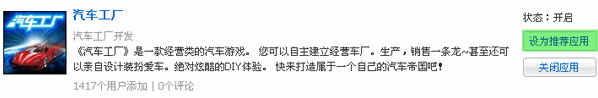 99r7.gif