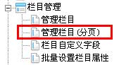 Listclass12.jpg