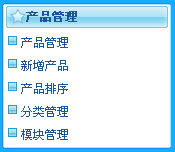 WYB ProductsKeywords1.jpg