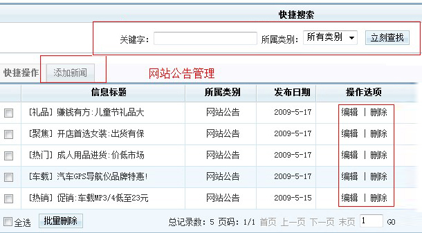 WebSen Institutions4.jpg