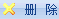 WishCMS RelaeaseListM5.png