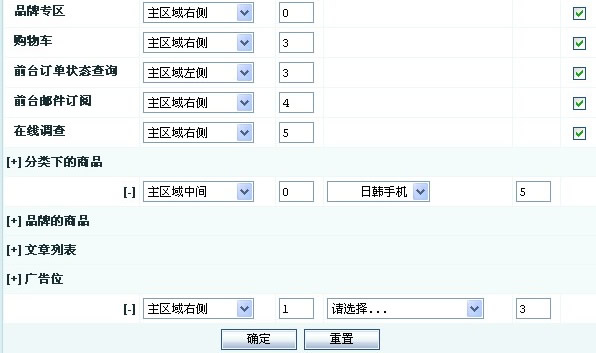 Ec200.jpg