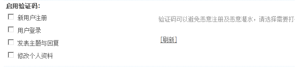 Ee2.gif