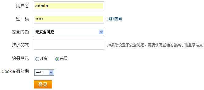 P85zc5.PNG