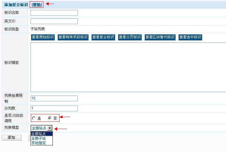 08CMS FHBS31.png