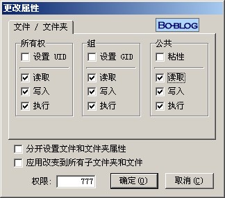 Boblog5.jpg