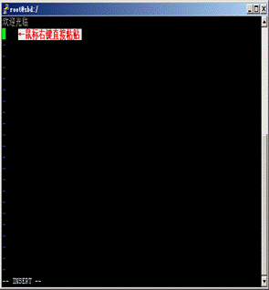 Putty copypaste8.gif