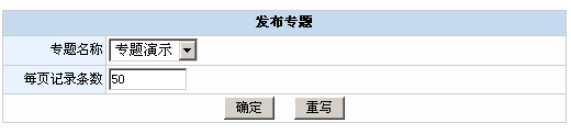 TotNetCMS Release3.gif