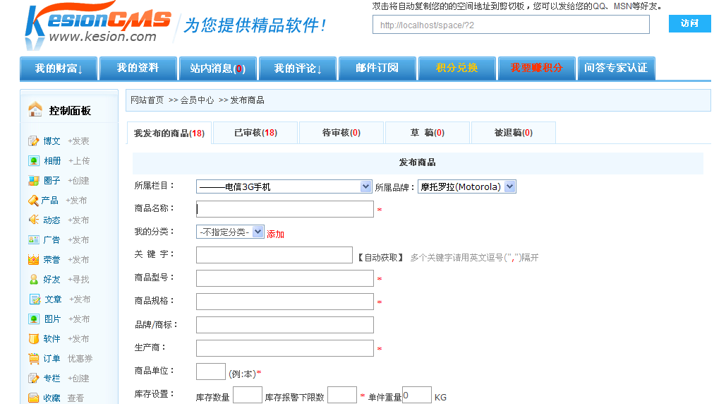 Ksv8abc9.png