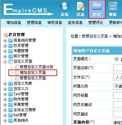 Userpage2.jpg
