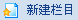 WishCMS CM1.png